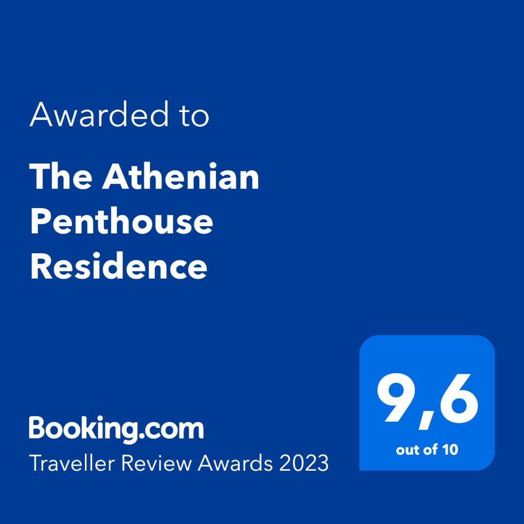 The Athenian Penthouse Residence Luaran gambar